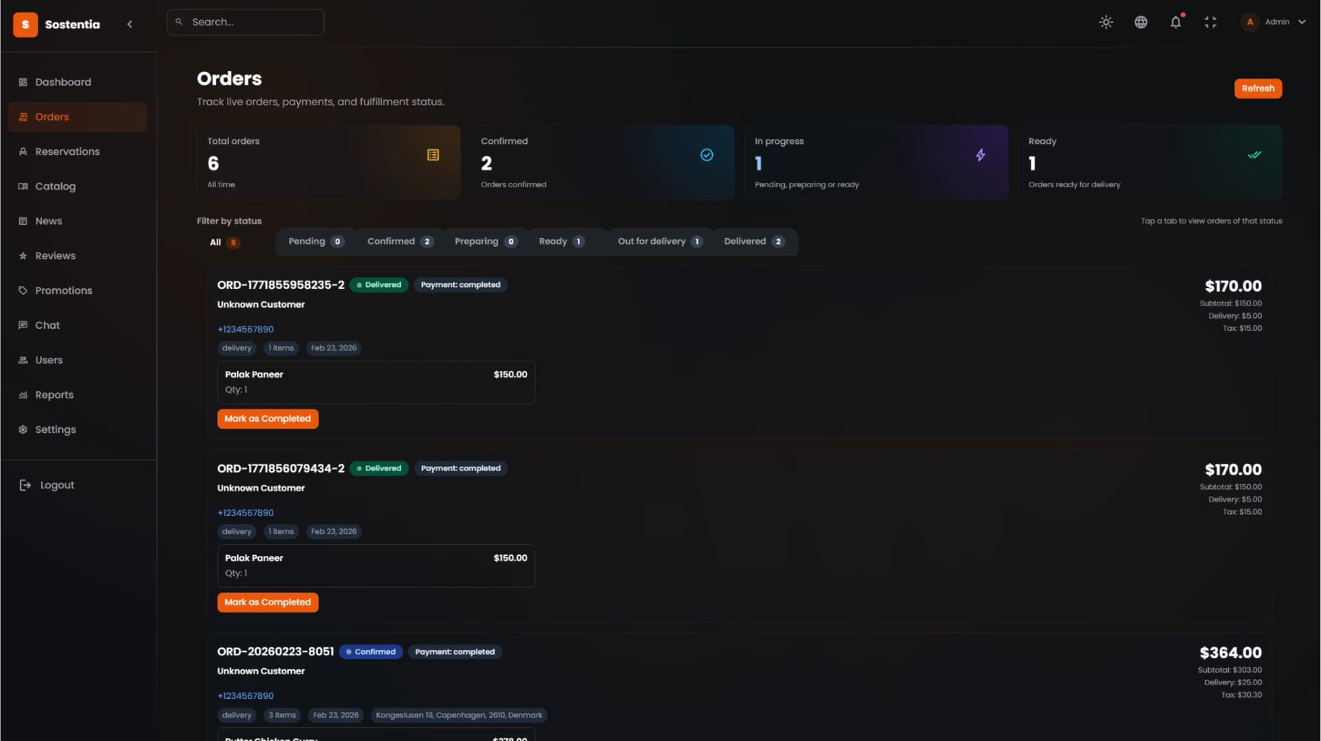 Orders screen screenshot